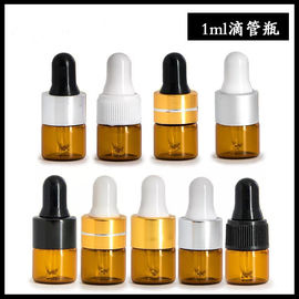 Cina Botol Kaca Minyak Esensial Portabel, Botol Minyak Esensial Kecil Kuning pemasok
